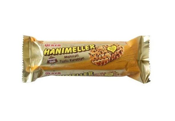 H.ELLER ZEYTINLI KURABIYE 81G