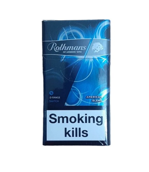 ROTHMANS D-RANGE SWITCH