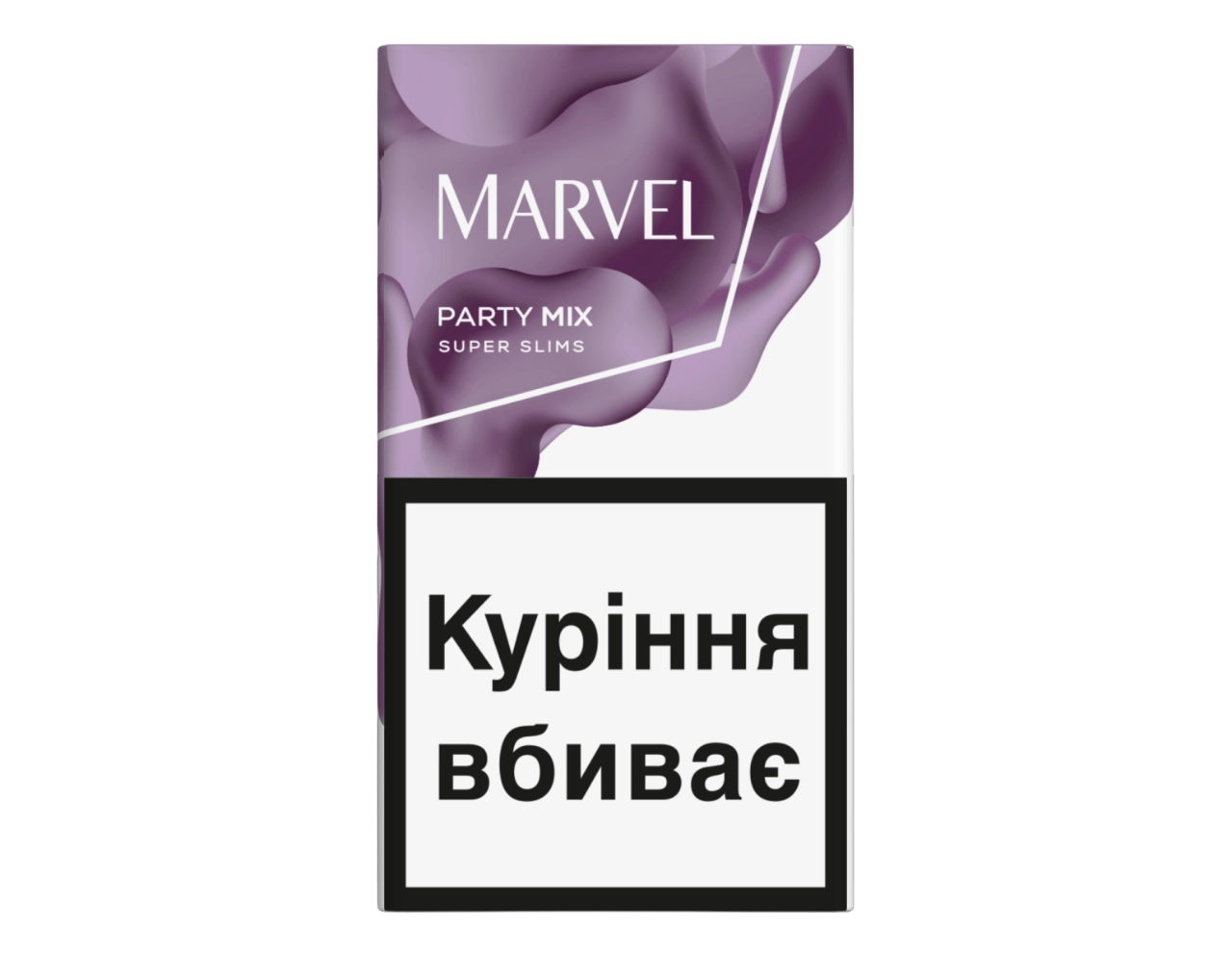 MARVEL DEMI SLIMS PURPLE MIX