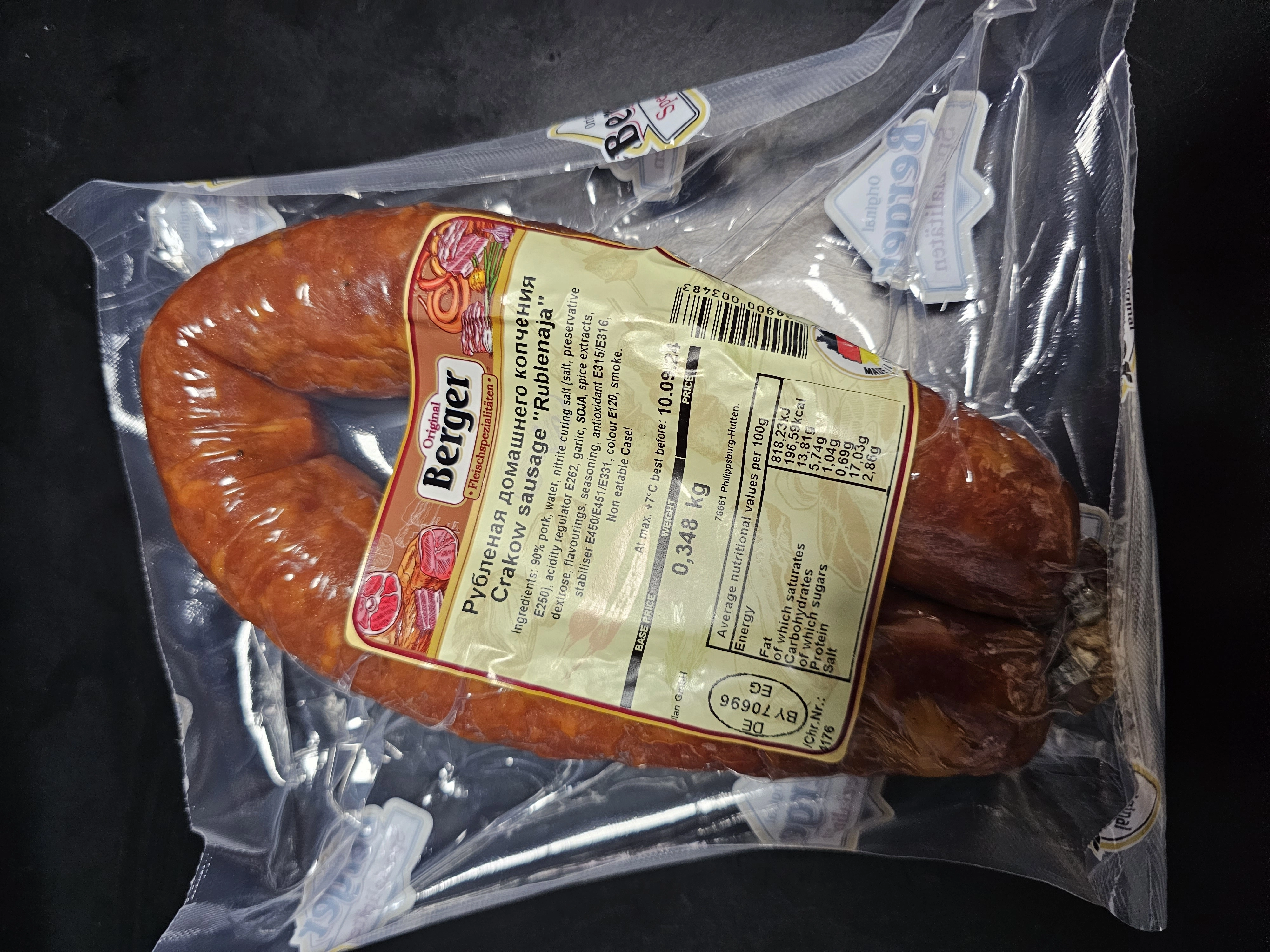 RUBLENAJA CRAKOW SAUSAGE KG