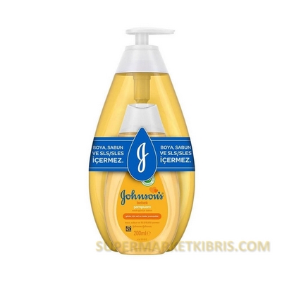 JB SH GOLD 750ML+200ML