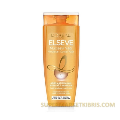 ELSEVE ŞAMPUAN AĞIRLAŞTIRMAYAN BESLEYİCİ 450ML