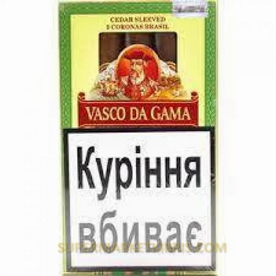 VASCO DA GAMA MADURO