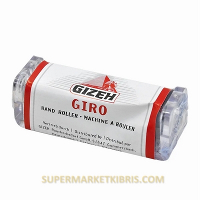 GIZEH GIRO HAND ROLLER