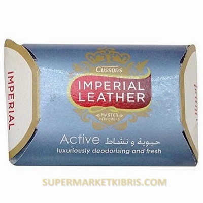 IL SABUN ACTIVE 175GR