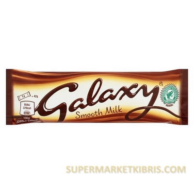 GALAXY STD 42GR