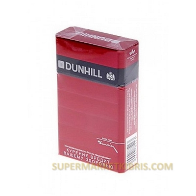 DUNHILL KISA PAKET SİGARA
