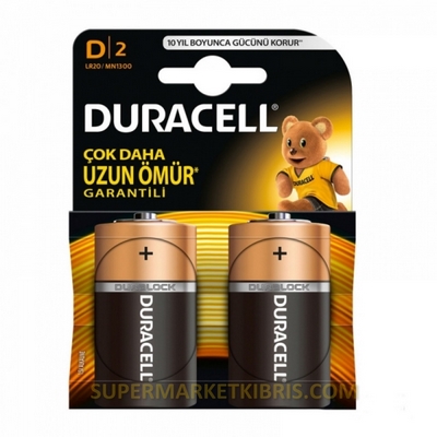 DC B/PİL 2 S MN 1300K2