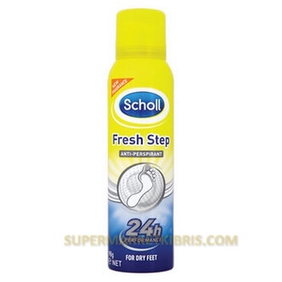 SCHOLL KOKU ÖNLEYİCİ A.SPREYİ