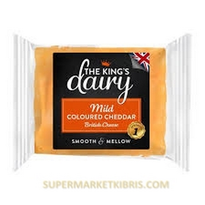 KINGS DAIRY MILD CHEDDAR COLOUR 200GR