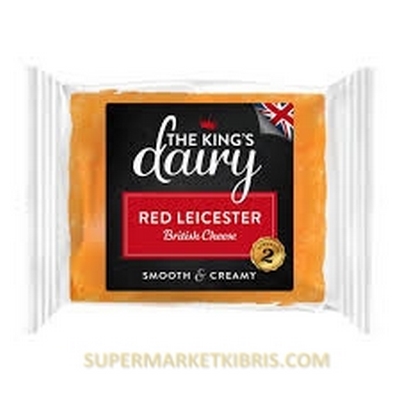 KINGS DAIRY RED LEICESTER 200G