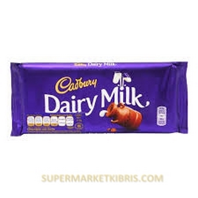 CADBURRY DAIRY MILK 110GR