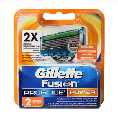 GILLETTE PROGLIDE POWER BICAK