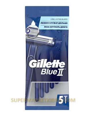 GILLETTE BLUE 2 RAZOR REG.POSE
