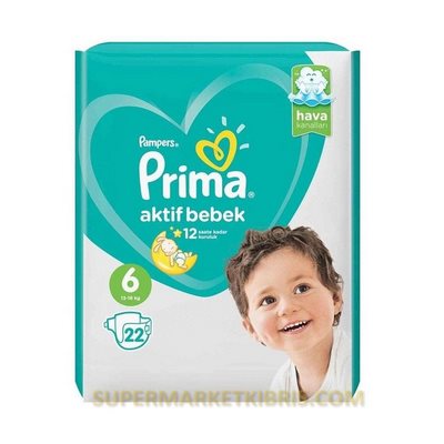 PRIMA M7 MINI FIRSAT 17KG 17S