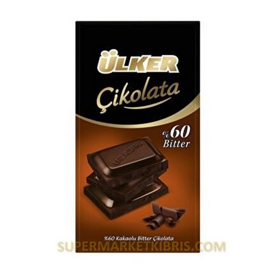 ÜLKER GOLDEN BİTTER TABLET ÇİK. 80 GR
