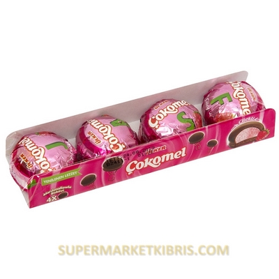 ULKER COKOMEL MARSH CILEK 4LU