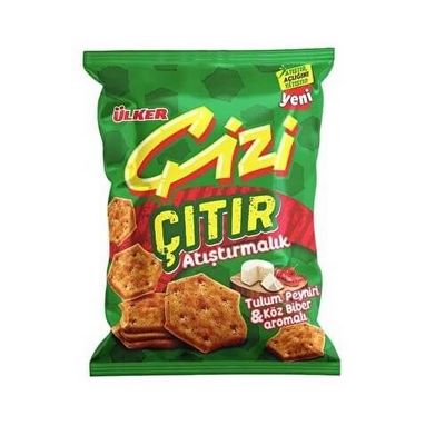 ULKER CIZI CITIR T.PEY&KOZ 40G