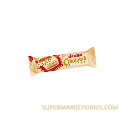 ÜLKER BEYAZ ÇİKOLATALI GOFRET 35 GR