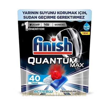 FINISH QUANTUM MAX 40LI