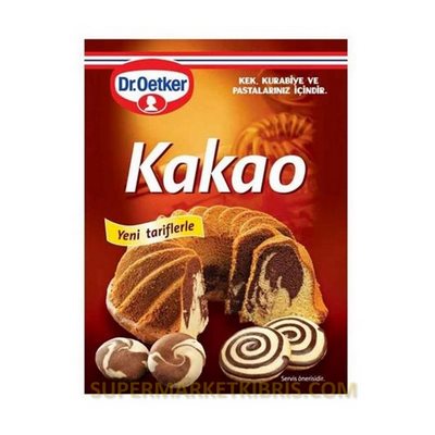 DR OETKER KAKAO 25 GR