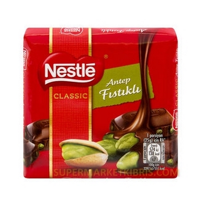 NESTLE ANTEP FISTIKLI KARE ÇİKOLATA 60GR