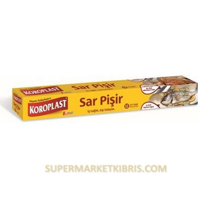 KOROPLAST SAR PISIR 42*37CM