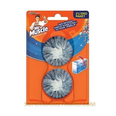 MR.MUSCLE REZERVUAR BLOK 2X48 GR