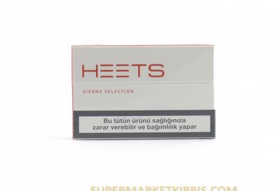 HEETS SIENNA S50 PRI