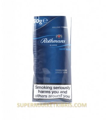 ROTHMANS NAVY BLUE RYO 50GR