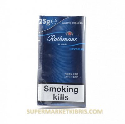 ROTHMANS NAVY BLUE RYO 25GR