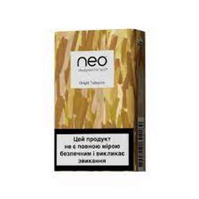 NUO BRİGHT TOBACCO