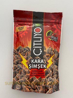 PEYMAN ÇİTLİYO KARAŞİMŞEK ACILI 130GR