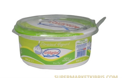 GÜLGÜN YOĞ.SÜZME 610GR