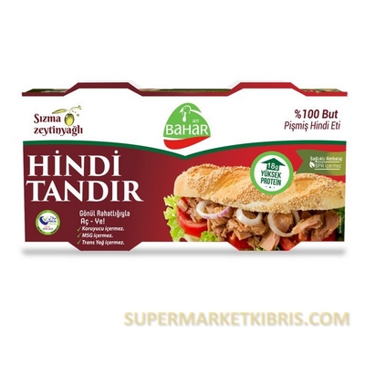 ANTBAHAR HINDI BUT TANDIR KONSERVE 2LI 240G
