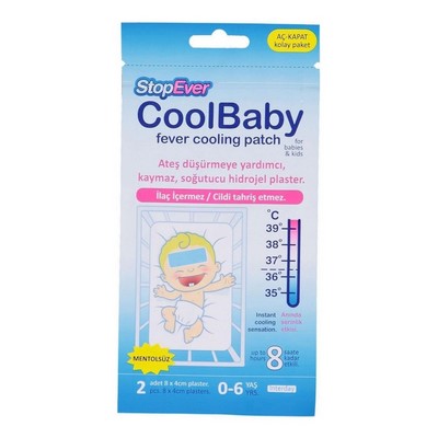 STOPEVER COOL BABY 2AD