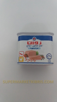 ZWAN TAVUK BAHARATLI 200GR