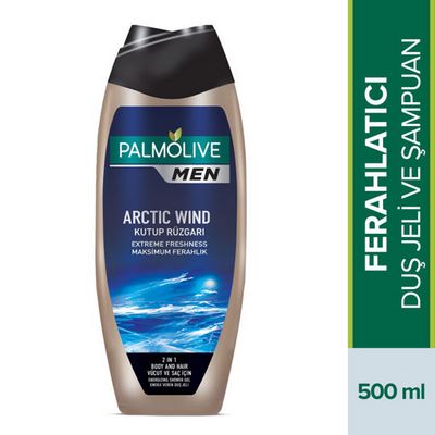 PLMLV D.JEL MEN EXTRM 500ML