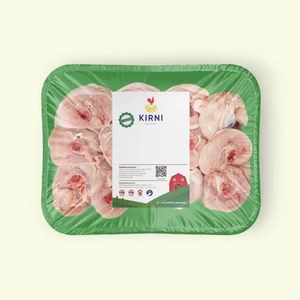 KIRNI KEMIKLI KUSBASI